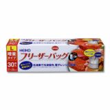 業務用 料理シート・鮮度保持袋