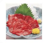 業務用 馬肉