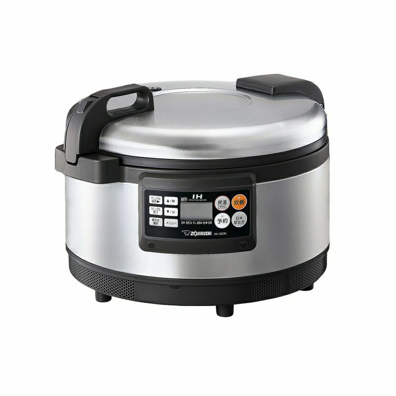 NP-IG18-XA業務用圧力IH炊飯ジャー 1入 | 食品包材｜食材の通販なら