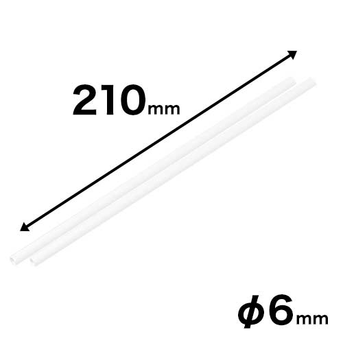 紙ストレートストロー(白)バラ