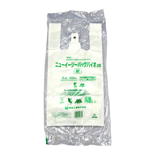 ニューイージーバッグバイオ25 (M) 乳白