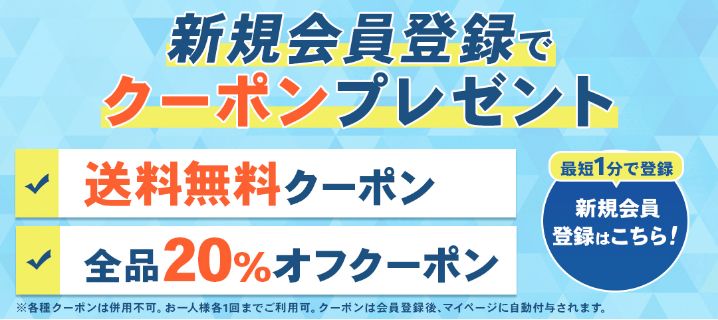 カイコムがお客さまに選ばれる理由