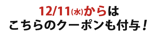 見出し