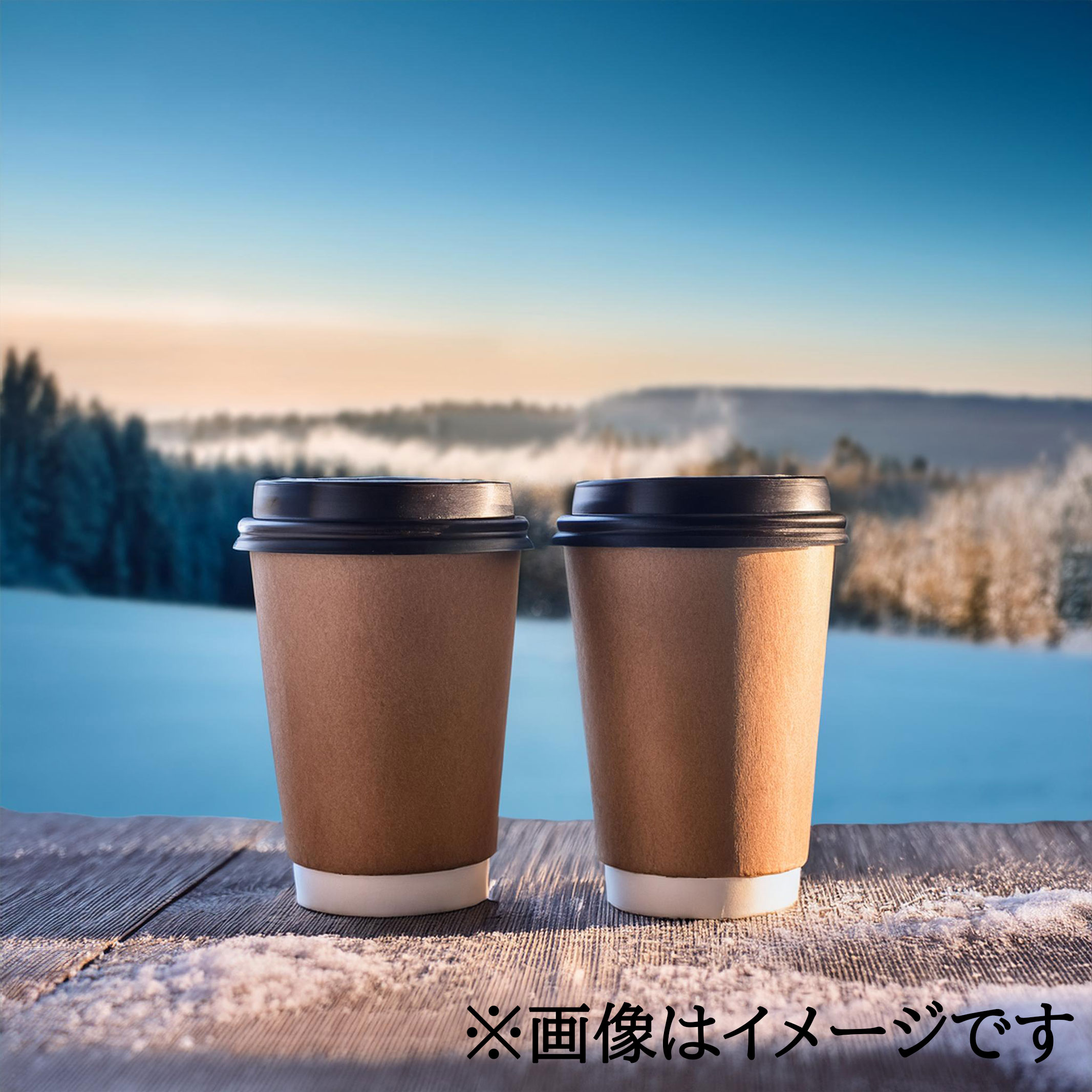 ホット 紙コップ