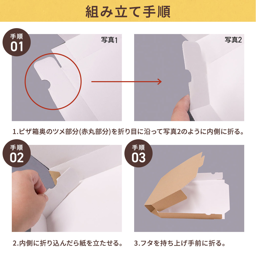 超美品　箱あり　ピュアマッドネス　14ポンド　投球3G未満 PVP-3020B 防水プールボックス正方形(カブセ蓋・ノック無) 1個