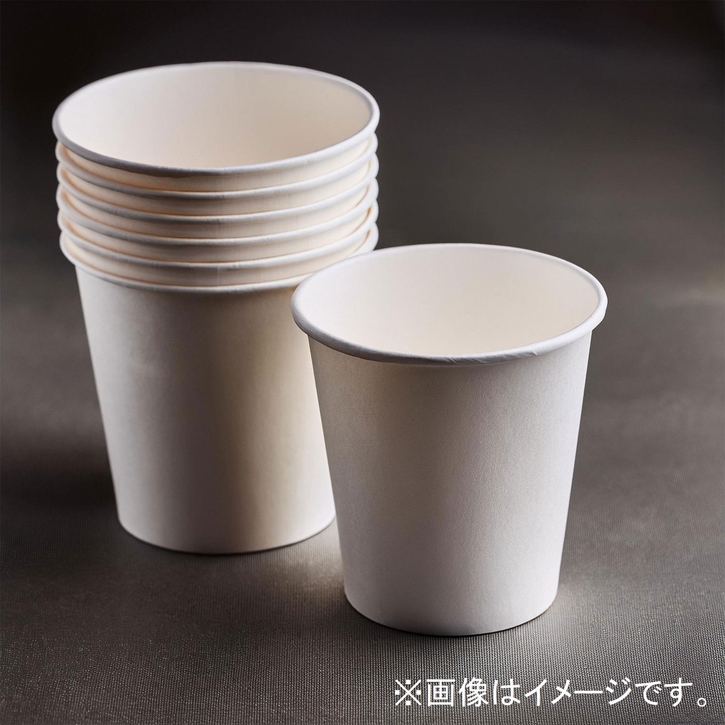 小さい 紙コップ