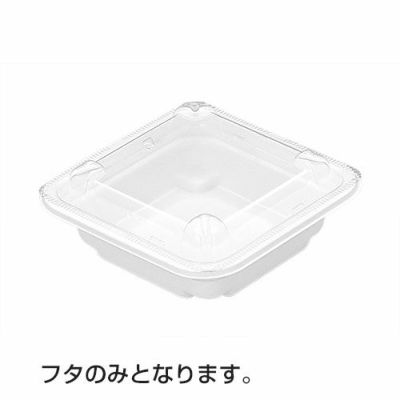 RHF ラトフ 13-13 OC