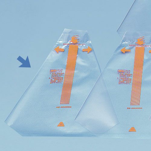 EGサンド No.65 オレンジ