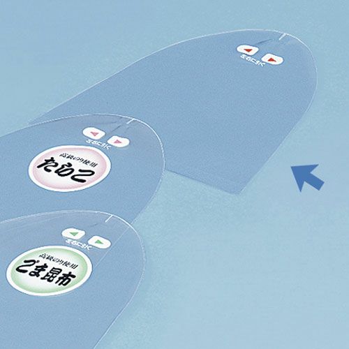 CP直巻おにぎり(無地) | 食品包材｜食材の通販ならカイコム