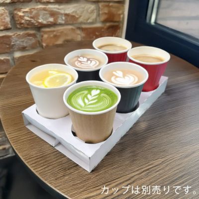 カップホルダー6個口 25入