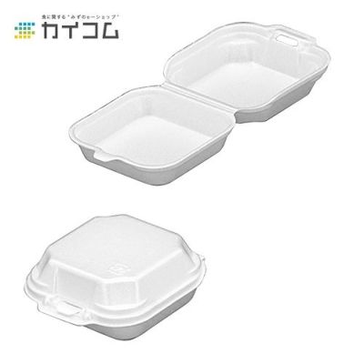 業務用バーガー袋・バーガー包装紙｜食品容器/テイクアウト容器の仕入