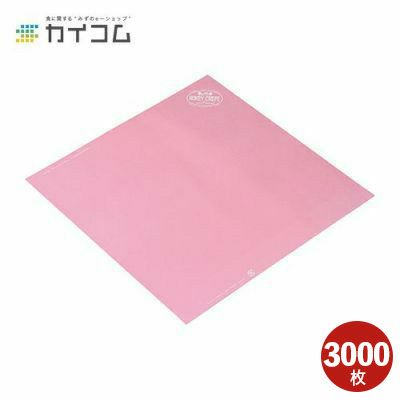 ハニークレープ包装紙(ピンク)