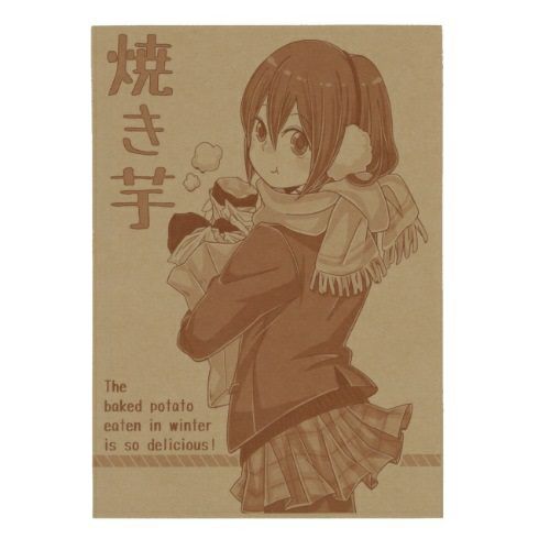 アオトプラス 焼いもガール 2000枚