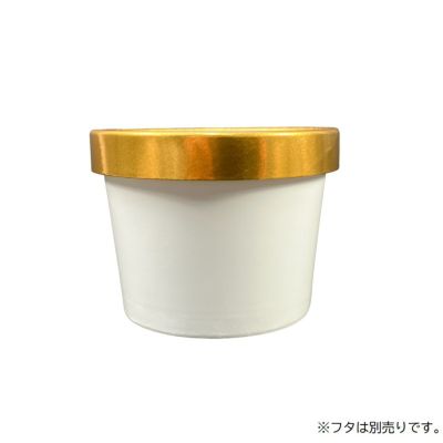【嵌合フタ別売り】日本デキシー<br>アイスカップ 4オンス(スノーホワイト) 1000入
