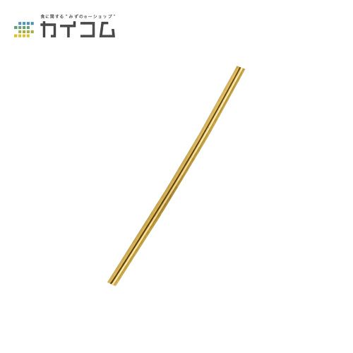 ワンタッチ式ポップコーンカップ用ビニ帯