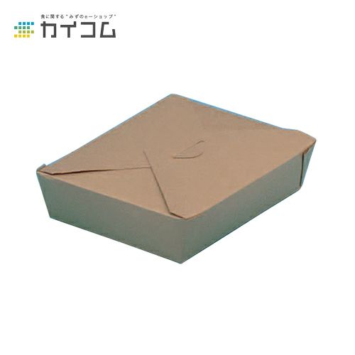 クラフトパック#2