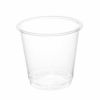 プラスチックカップ3オンス 透明