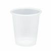 プラスチックカップ6オンス 半透明
