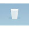 7オンス　紙コップ・紙カップ(白)　【188855B】