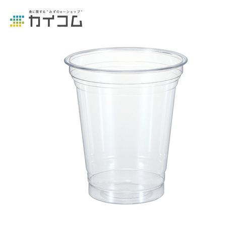 クリアカップT410S(12オンス)　入数2000