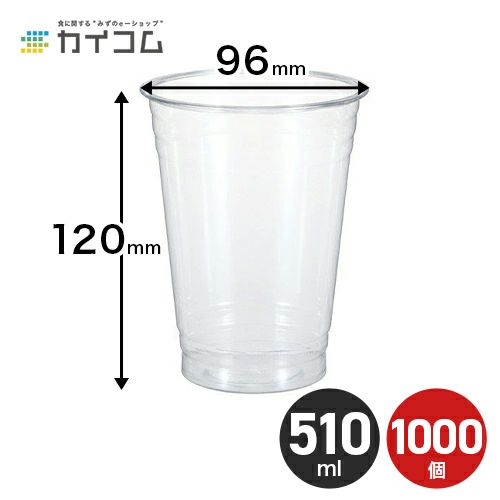 サンマル様ご確認用 仕掛け