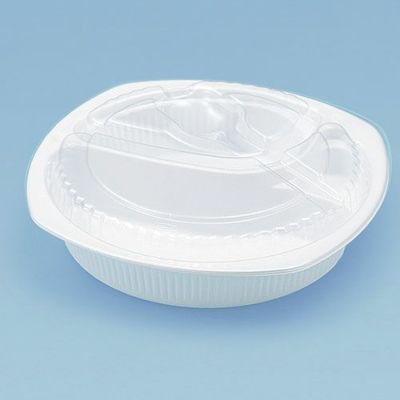 カレー容器 AP-218(白) 本体のみ