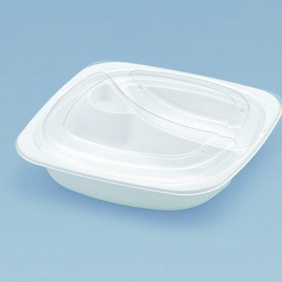カレー容器 AP-219(白) 本体のみ