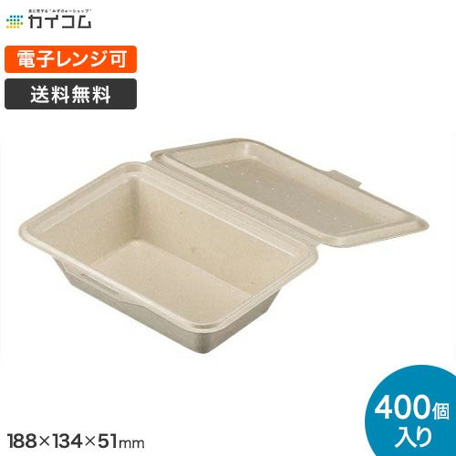 KM-52 ナチュラル