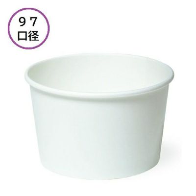 【嵌合フタ別売り】東罐興業<br>アイスカップ PC-240N 無地両面PE 1200入