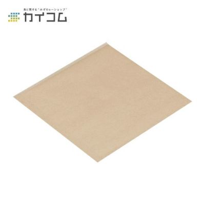 クラフトバーガー袋 200角 100入