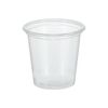 1.25オンスプラスチックスフレカップ(透明)T(P)125