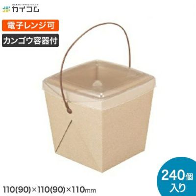 デリメイト クラフト 嵌合容器付き 240入 【192728】
