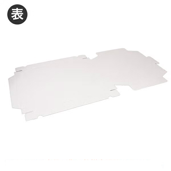(規格変更)12インチピザボックス(白) 200入【181216D】