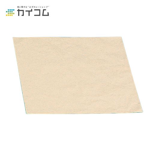 ラミクラフトバーガー紙