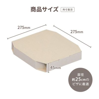 クリアカップ用96φ共通平リッド 2000入 | 食品包材｜食材の通販なら