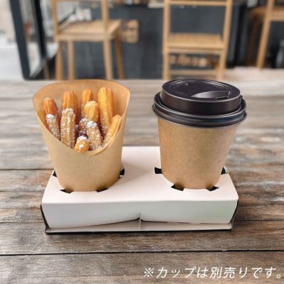 カップホルダー 2個口　入数50