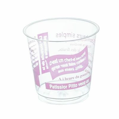 ニュー･プロマックス DIP-212P パティシエピンク