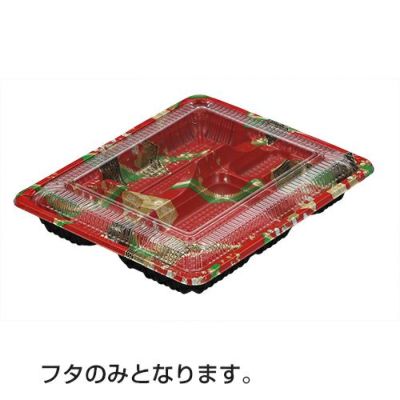 CZ-222 透明蓋(N)