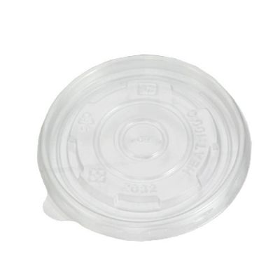 8オンス アイス&スープカップ用PPリッド (半透明) 1000入