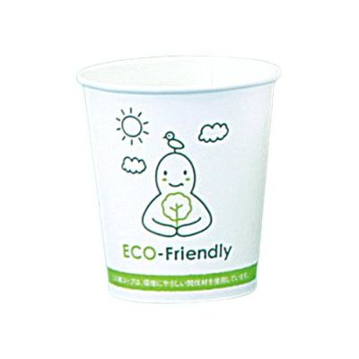 SM-205-3 ECO FRIENDLY 紙コップ 紙カップ