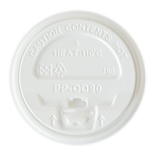 90口径PPリフトバックリッド(白)