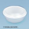 RP丼(小) OCフタ