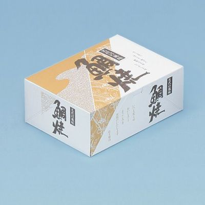 鯛焼き5個入(TJN-5)