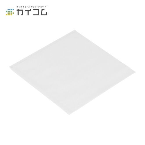 バーガー袋 No.20(白)