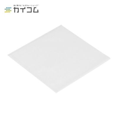 バーガー袋 No.22(白) 2000入 【04547】