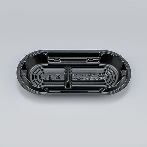 BFNプランチ21 黒中皿
