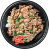 ＭＦＰ－丸丼１８　本体　黒ＢＫ