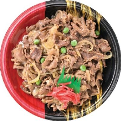 ＭＦＰ－丸丼１９（Ｖ１）本体　金彩赤黒