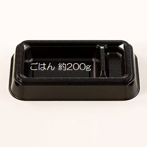 ＜バラ販売＞EUCALP&reg; MPH-2-1 本体 黒  丸紅プラックス