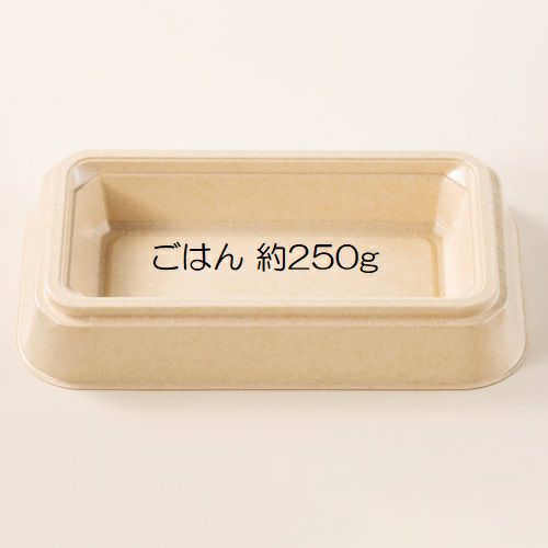 ＜バラ販売＞EUCALP&reg; MPH-2-2 本体 ナチュラル  丸紅プラックス